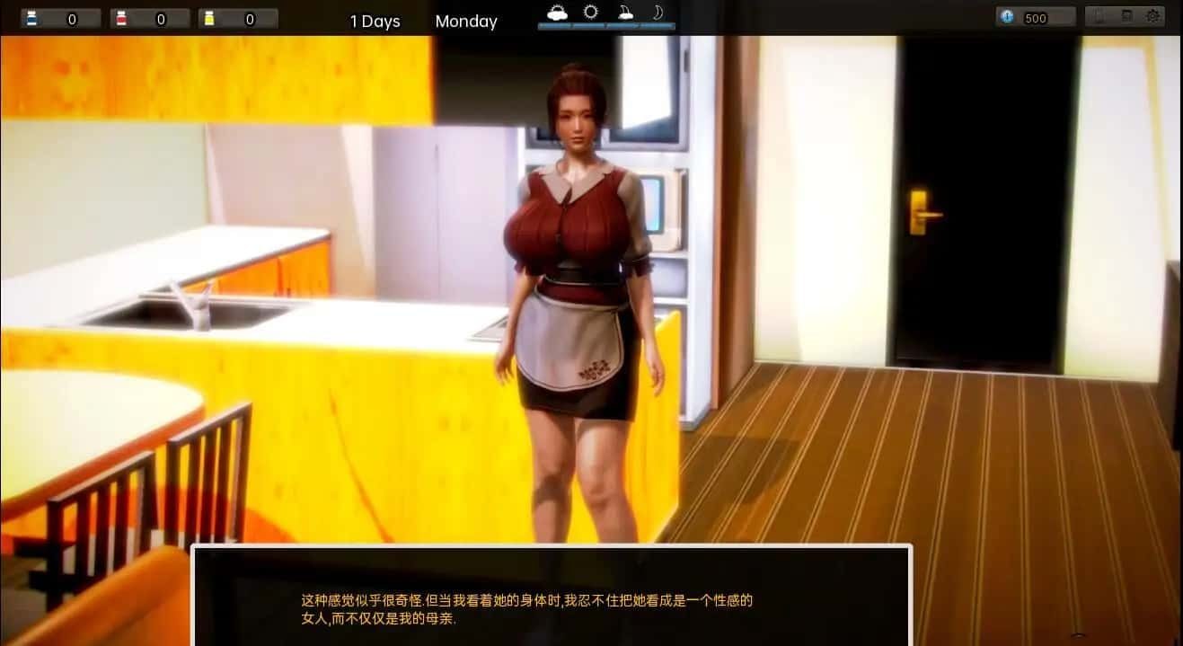腐化 Corruption 任务推进 内容截图 2