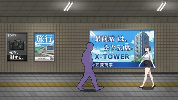 色欲出口ExitLust 剧情互动 详情图 2