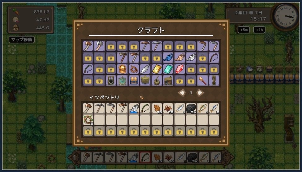 世界树 像素RPG 演示图 3
