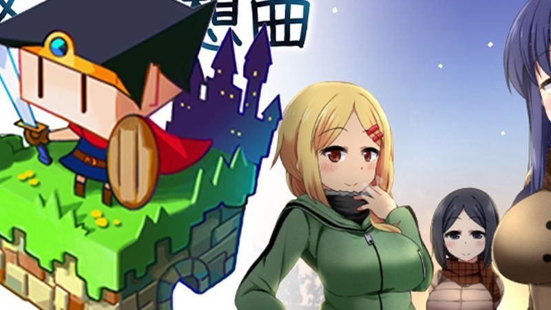 冬日狂想曲 玩法展示 玩法截图 2