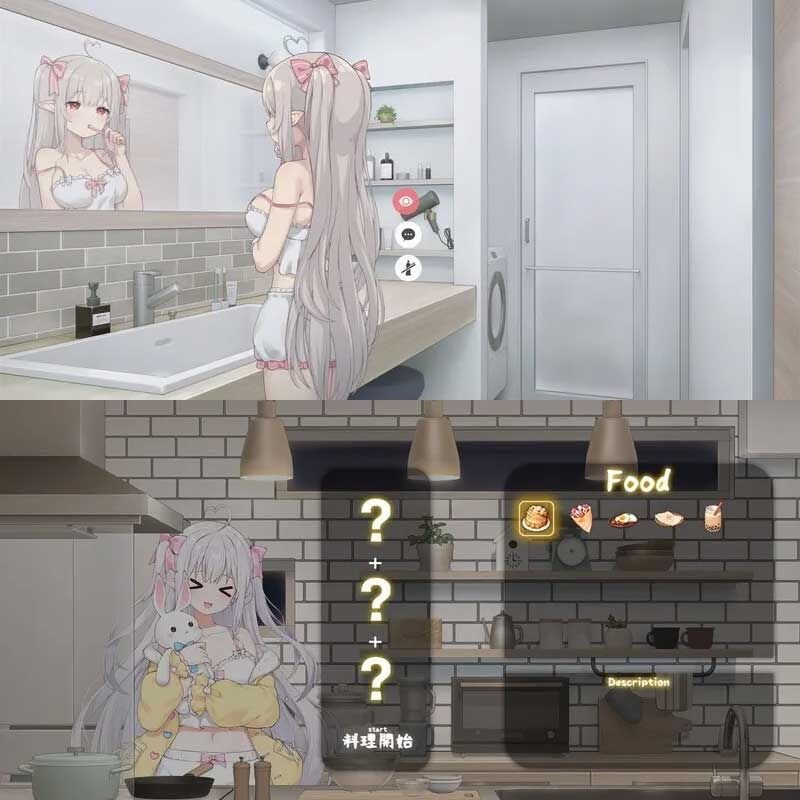 和存在感薄弱妹妹一起的简单生活 CG回想 资料图 5