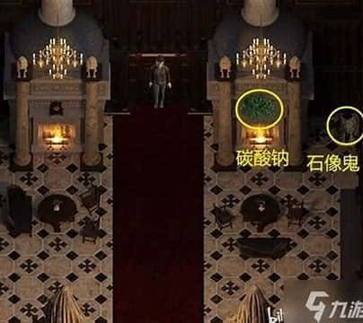 创世秩序 攻略要点 玩法截图 8