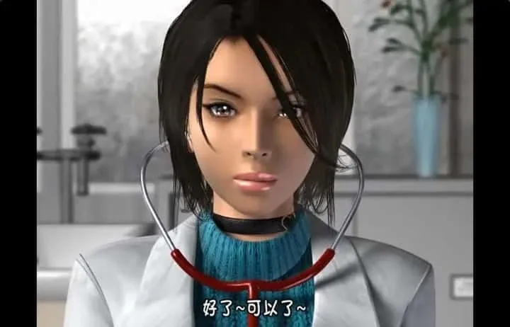 梅麻吕3D合集 剧情互动 画面