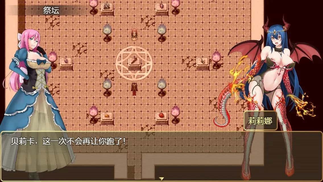 诅咒铠甲2：灵魔女传奇 Gallery回想 资料图 7