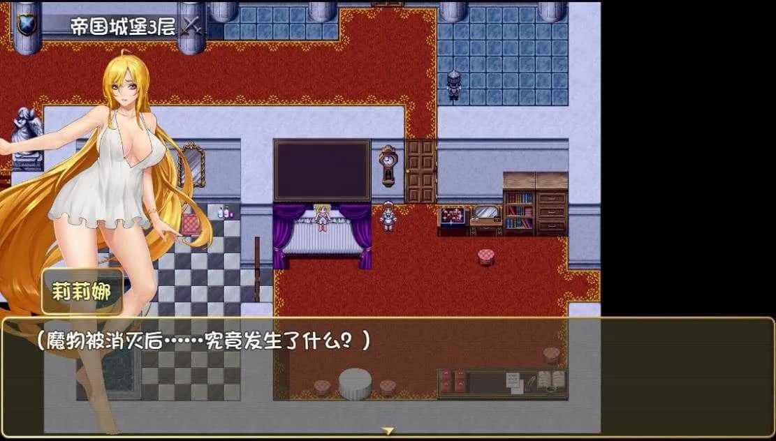 诅咒铠甲2：灵魔女传奇 地图探索 页面配图 6