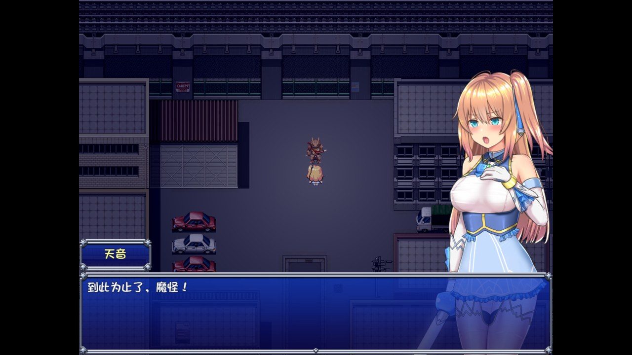 魔法少女天穹法妮雅MagicalGirlCelesphonia 玩法展示 玩法截图 8