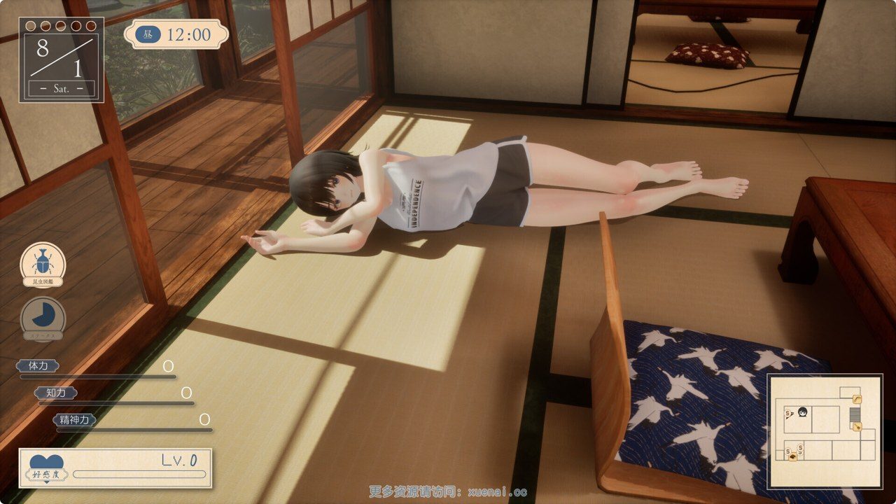 夏姐 故事片段 玩法截图 3