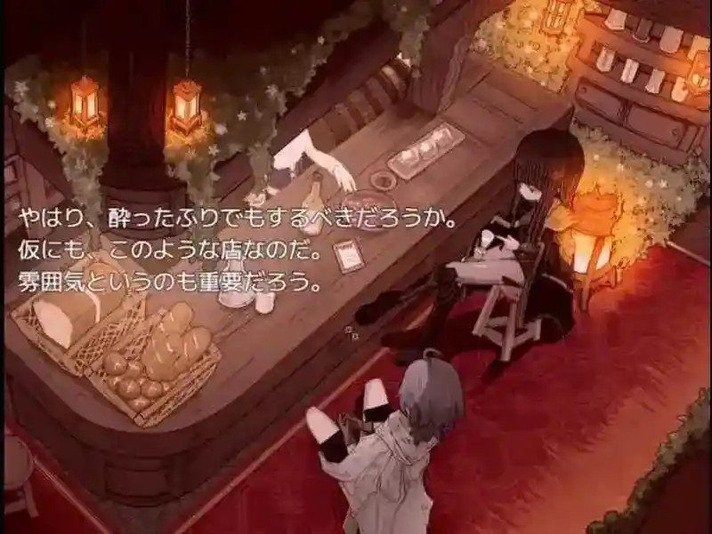 阿尔米奥西翁的医术师 角色交流 实机截图 3