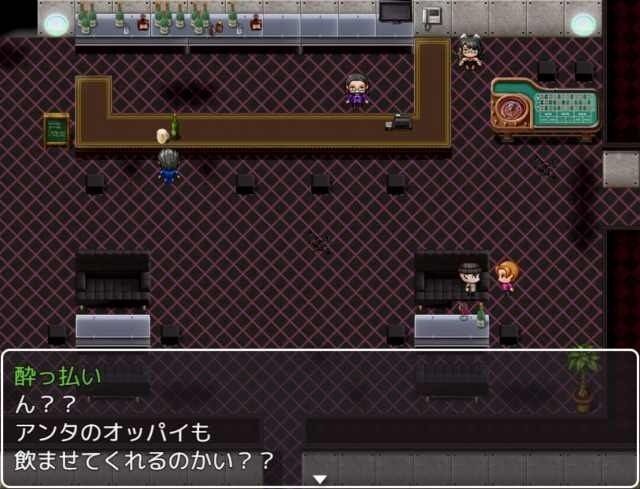 我的妈妈是肉便器老师v1 剧情互动 资料图 6