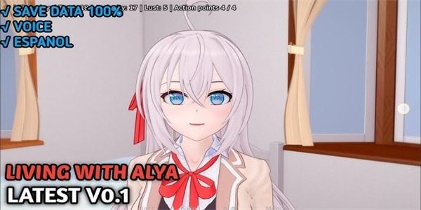 与阿尔雅一起生活 Living With Alya 版 攻略要点 演示图 2