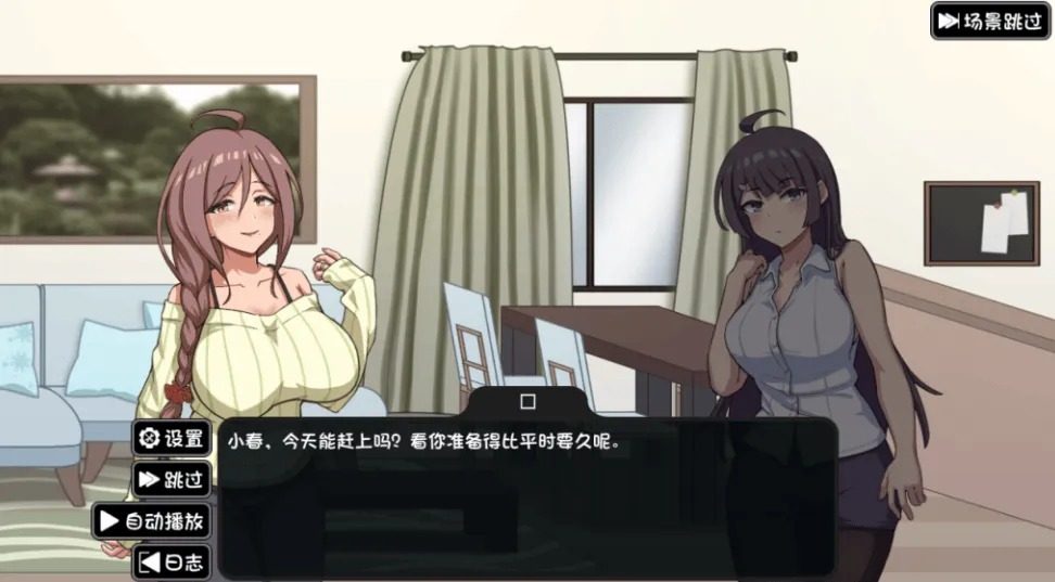 NTR家族 NTR Kazoku 官网入口 封面图